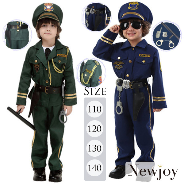 キッズ 軍服 警察官風 フルセット グリーン/ブルー