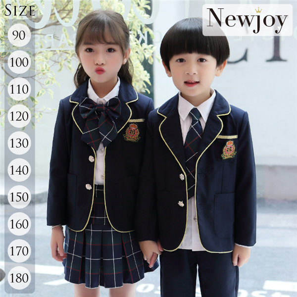 4点セット キッズ 制服 ブレザータイプ ネイビー/チェック 男の子/女の子