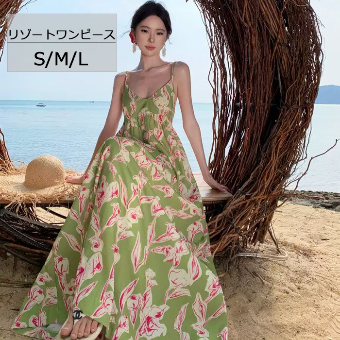 リゾートワンピース 夏 沖縄 ハワイ 花柄 大人 ワンピース かりゆし サマードレス ハワイアン キャミソール 韓国 可愛い 夏 ロングワンピース 体型カバー 結婚式 七五三 成人式 卒業式 入学式 Aライン 春夏おうち マキシ丈 おしゃれ ドレープ グリーン S M L