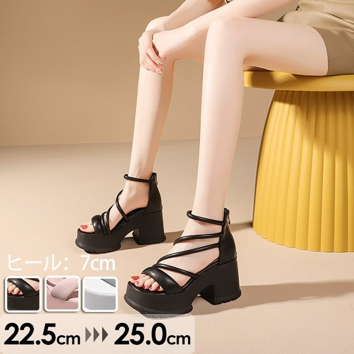サンダル レディース 3カラー ヒール 太ヒール ベルト 大きいサイズ ヒール7cm  スポーツサンダル  厚底シューズ  ジッパー 女性 シューズ 春夏 大人 母の日 プレゼント ホワイト ブラック ピンク 22.5-25.0