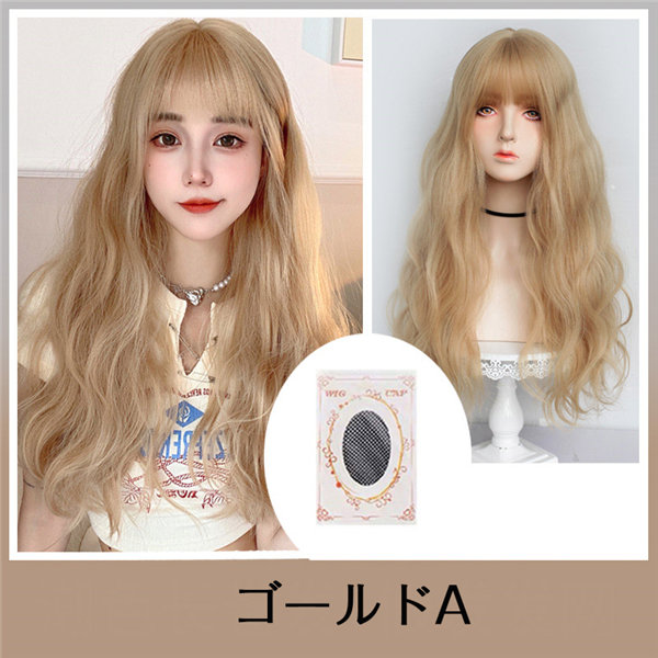 Newjoy / 金髪 ブロンド ロングヘア 耐熱ウィッグ ストレート ゆるウェーブ