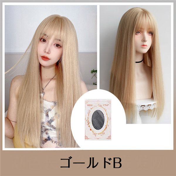 Newjoy / 金髪 ブロンド ロングヘア 耐熱ウィッグ ストレート ゆるウェーブ Newjoy / 金髪 ブロンド ロングヘア 耐熱ウィッグ ストレート ゆるウェーブ
