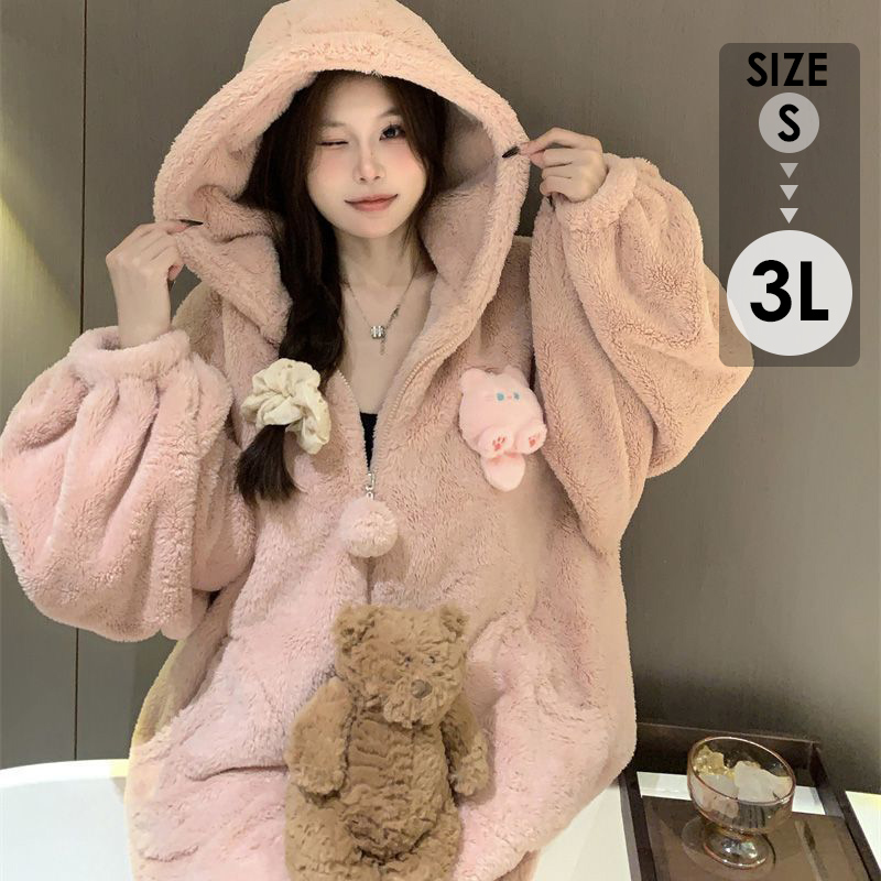 パジャマ レディース 冬 かわいい 長袖 ルームウェア もこもこ 寝巻き 女性用 ふわふわ  前開き 裏起毛 可愛い 韓国 上下セット モコモコ 部屋着 プレゼント 暖かい ロングパンツ 結婚祝い あったか 帽子付き ピンク