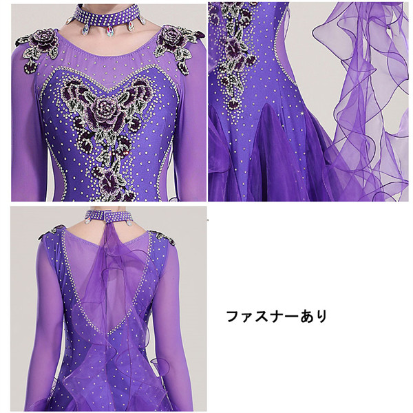 Newjoy / 社交ダンスドレス 長袖 ワンピース スタンダード タンゴ衣装