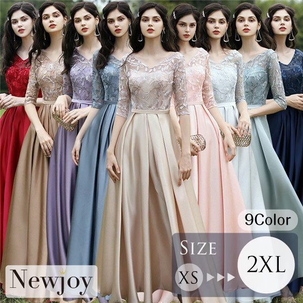ドレッシー カラー ロングドレス レース 半袖タイプ 9Color