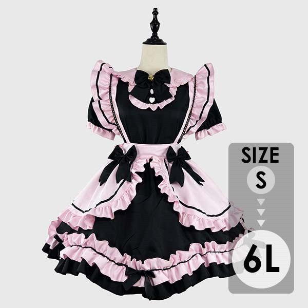 メイド服 コスプレ衣装 レディース ロリータ ワンピース コンカフェ衣装 メイドワンピース エプロン ヘッドドレス リボン パフスリーブ 半袖 フリル  かわいい ゴスロリ クラシカル ハロウィン 学園祭 文化祭 撮影 イベント ブラック ピンク S-6L