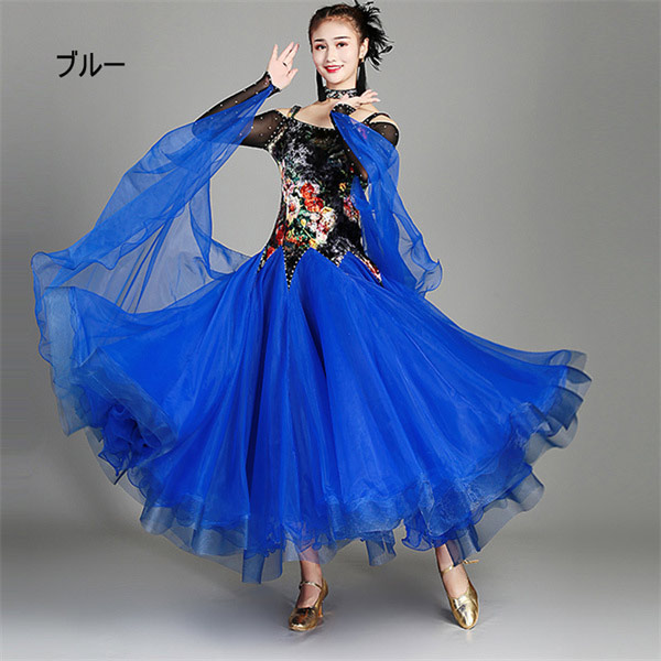 Newjoy / 6Color 社交ダンス 衣装 ドレス ワンピース チュールスカート