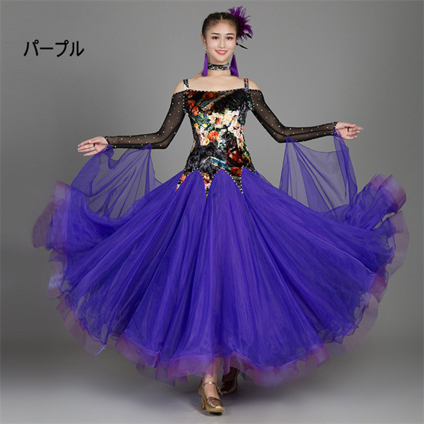 Newjoy / 6Color 社交ダンス 衣装 ドレス ワンピース チュールスカート 