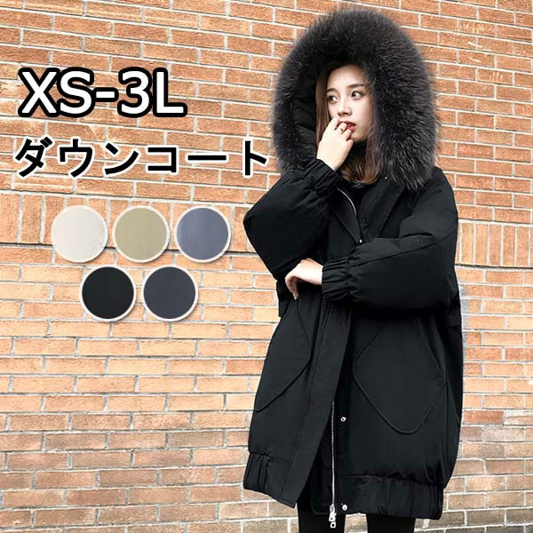 ☆カシミヤ100％☆ 黒ロングコート L - ロングコート