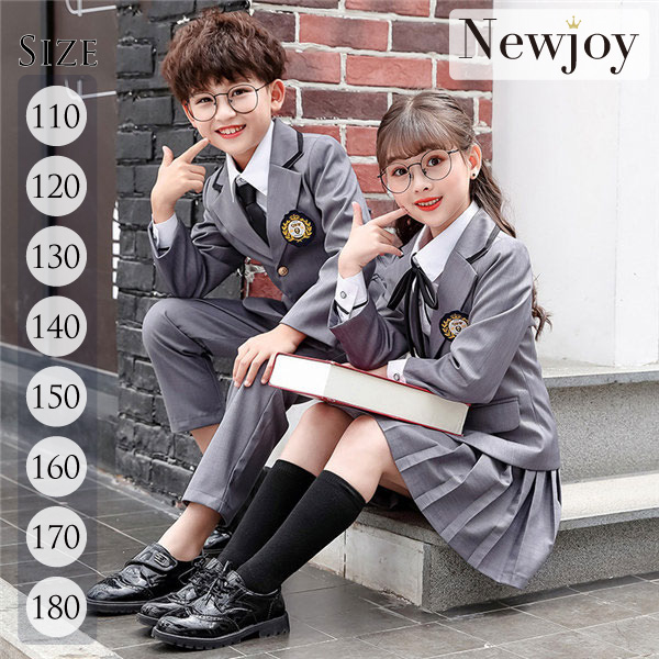 Newjoy 4点セット キッズ 制服 ブレザータイプ グレー 男の子 女の子