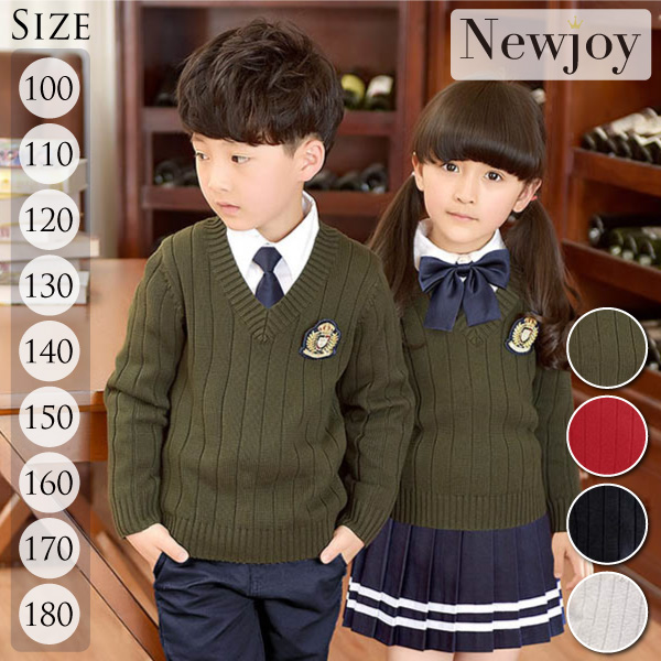 Newjoy / キッズフォーマル 制服 4点セット セータータイプ 4カラー