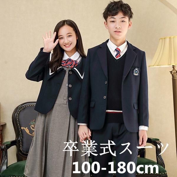 2021人気の 入学式 子供 制服 kids-nurie.com