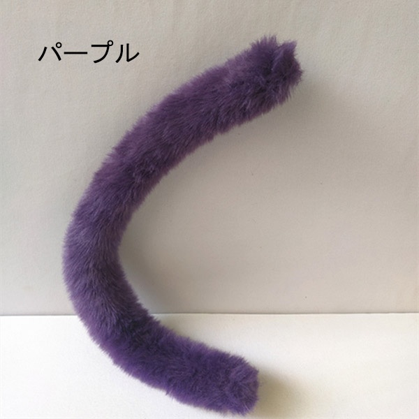 【16色】50cm もこもこフェイクファーピンブローチ - 猫 猿 ヒョウ 尻尾をモチーフにした動物妖精のコスプレ道具