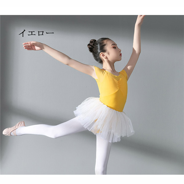 バレエ　ダンス　レオタード・スカートセット　新品　1セット　Mサイズ