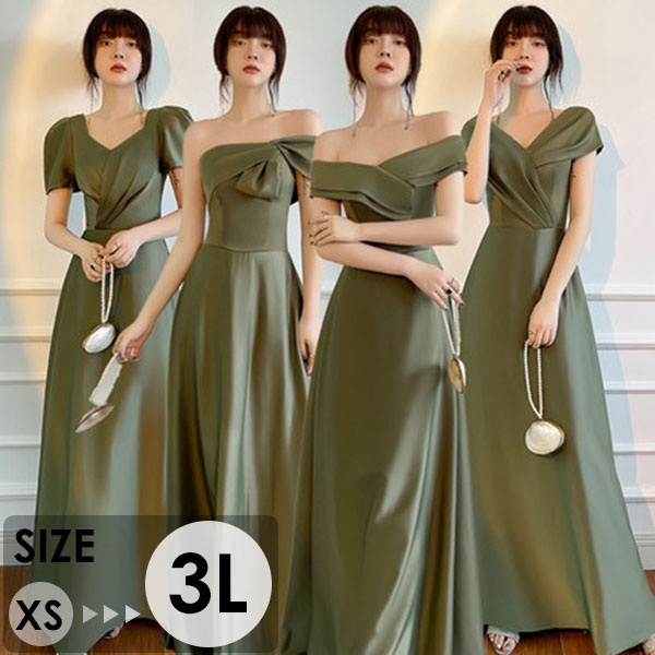 ロングブライズメイドドレス 大人っぽい半袖パフスリーブ フォーマルなワンショルダー イブニングドレス各種サイズお呼ばれ向け XS S M L 2L 3L