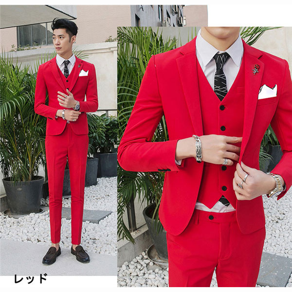 赤スーツ