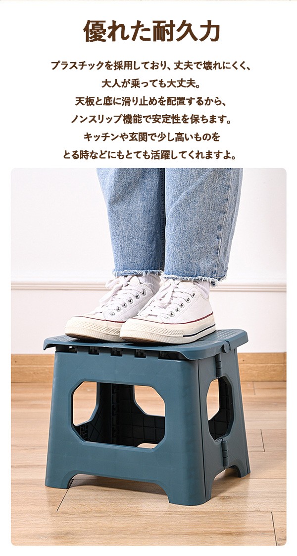 ☆折り畳み椅子 ブラック ポータブル 軽量 コンパクト キャンプ アウトドア