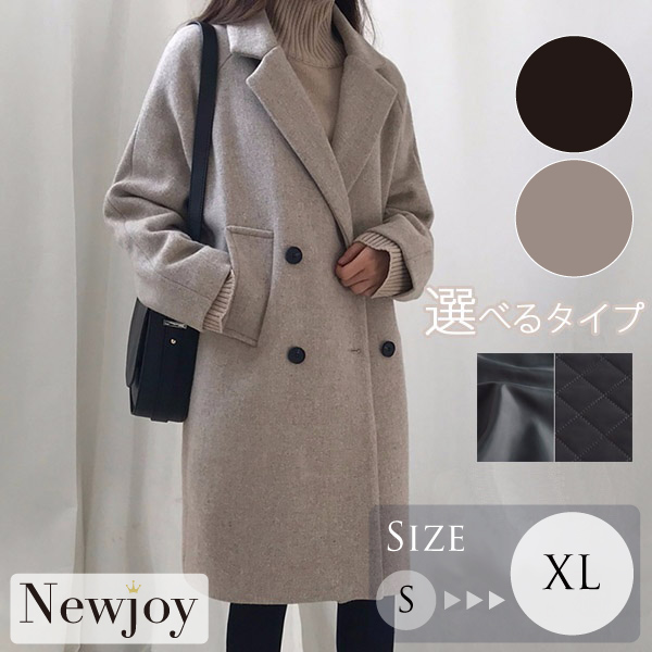 Newjoy / 秋冬定番 レディース チェスターコート 厚手 中綿 ブラック