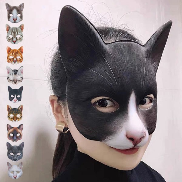 Newjoy コスプレ 猫顔マスク 猫 ハロウィン コスチューム ラバーマスク 文化祭 パーティー 宴会マスク 変装