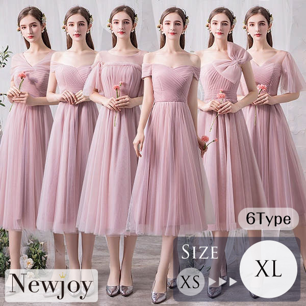 Newjoy 6Type お揃いドレス ピンク パーティードレス ミモレ丈
